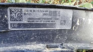 kompresor sa dve glave: RUB KRILA G05 MSP PL ZA BMW X5 | BMW X5 g05 prednji levi rub krila — 5