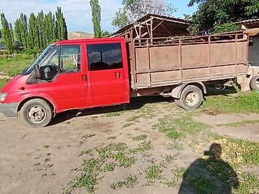 ман 280: Легкий грузовик, Ford, Дубль, 3 т, Новый — 1
