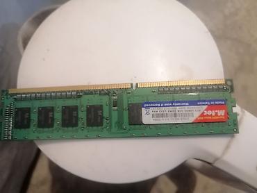 2400 mhz ddr4: Оперативная память (RAM) для ПК, Новый, M.tec, 2 ГБ, DDR3 — 4