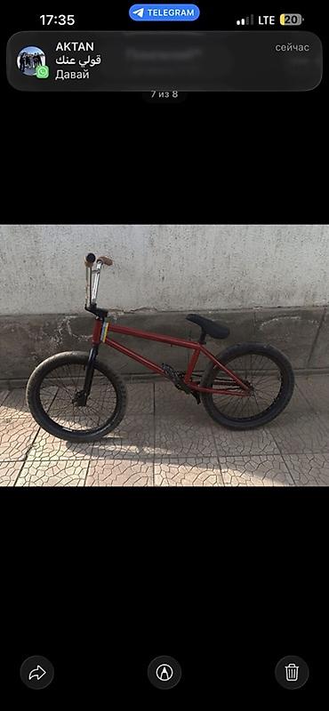 бу велосипеды бишкек: BMX-велосипед для стрит/парк катания. - Размер колес: 20" - Прямая — 4