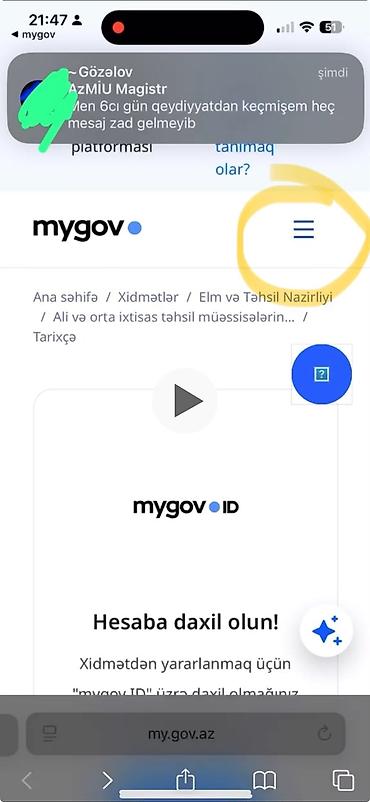 ТВ и видео: MİCROMAX TV satılır Smartdi, hec işlənməyib demək olar, ideal — 2