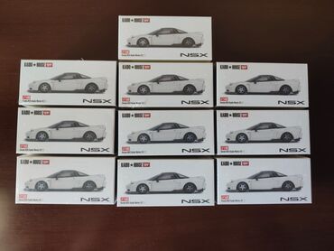 Honda, 2025 il, 1:64, Dəmir, Ünvandan götürmə