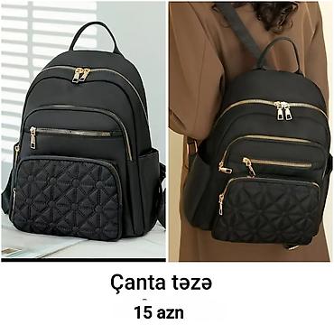 cantalar mekteb: Həm böyüklər həmdə uşaqlar üçün çanta. Yenidir. 15 azn. Ünvan azadliq — 1