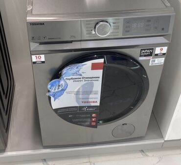 Paltaryuyan maşınlar: Paltaryuyan maşın 6 kq, Yeni, Pulsuz çatdırılma — 12