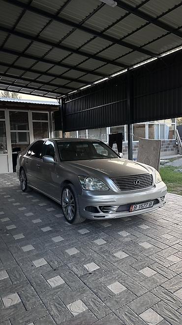 Lexus: Lexus LS: 2006 г., 4.3 л, Автомат, Бензин, Седан — 6
