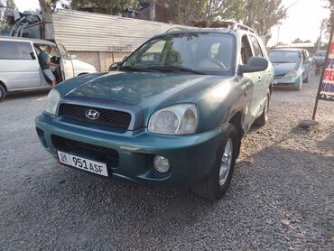 срочно продать машину: Hyundai Santa Fe: 2001 г., 2.5 л, Типтроник, Бензин, Кроссовер