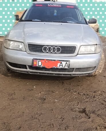 аккорд 7 сл9 тайп с: Audi A4: 1996 г., 1.6 л, Механика, Бензин