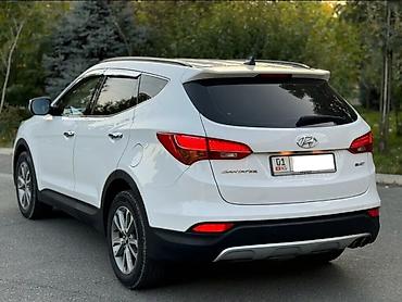 купить хундай сантафе: Hyundai Santa Fe: 2014 г., 2 л, Автомат, Дизель, Кроссовер — 6