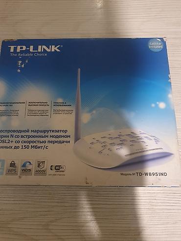 raspberry pi: ADSL Wi-Fi роутер TP-LINK TD-W8951ND — беспроводной маршрутизатор — 1