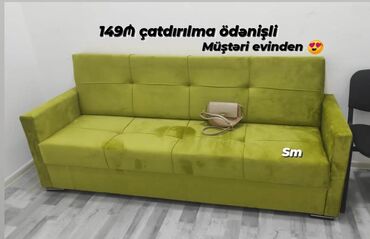 Giriş qapıları: Divan