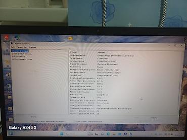 Ноутбуки Lenovo: Ноутбук Lenovo 15" (серия IdeaPad 3/82C3) - Экран (матрица TN/IPS не — 2