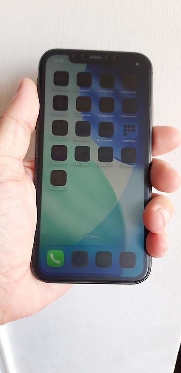 iphone duos: IPhone 11, Ağ, Face ID — 5