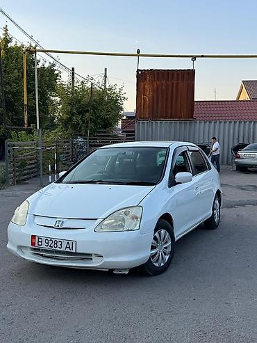 Honda Civic: 2002 г., Хэтчбэк