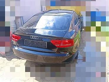 kompresor 220v: HAUBE VRATA FAROVI MEHANIKA ZA AUDI A5 OD 2007. DO 2012. GOD. | AUDI — 2