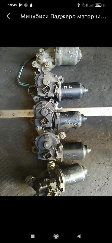 Другие автозапчасти: Мицубиси Паджеро права рульный.1997год — 4