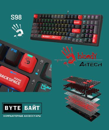 Клавиатуры: Клавиатура, Bloody, Мембранная, Проводное подключение, Размер: 100% — 10