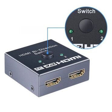 Aksesoari za TV i video: Ekstra hdmi swich/spliter sniženje, sniženje! !! Novo, novo! ! ! — 13