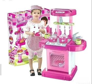 clementoni minnie mouse: Velika kuhinja u koferu. velika kuhinja u koferu kuhinja za devojčice — 1