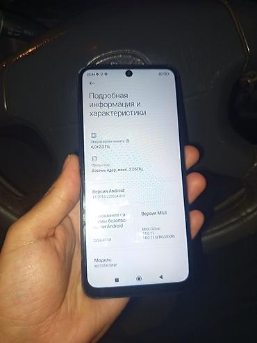 сяоми 9т: Redmi, Redmi 10 5G, Б/у, 128 ГБ, цвет - Голубой, 2 SIM — 4