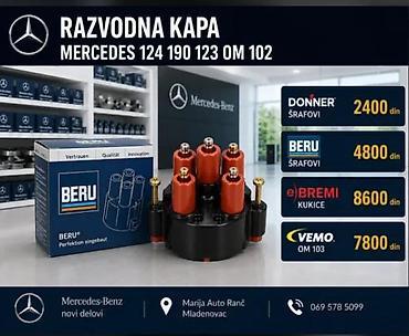 Svećice: MERCEDES 190 124 SVECICE NGK BERU BOSCH | Svecice mercedes 190 124 — 3