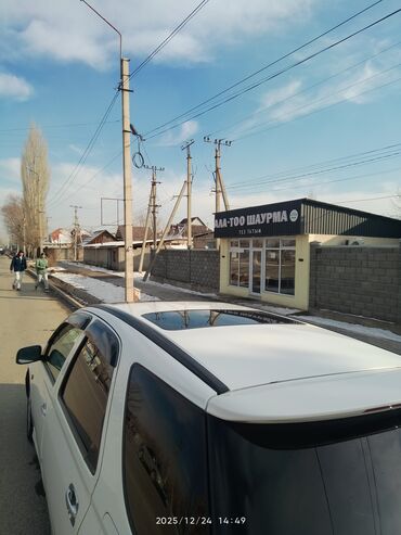 Toyota: Toyota Vista: 2003 г., 2 л, Автомат, Бензин, Универсал at lalafo.kg — 16 Toyota: Toyota Vista: 2003 г., 2 л, Автомат, Бензин, Универсал — 16