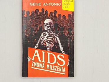 Book, genre - Non-fiction, condition - Perfect