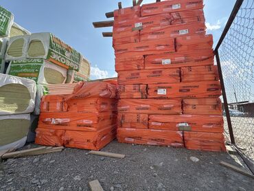 пенопласт цена бишкек: Стройматерияль,Рынок Тулпар. Пенопласт оптом и в розницу. Любой
