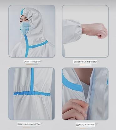 Спецодежда: #Комбинезон #Спецодежда #СИЗ форма #Одноразовый комбенизон #Защитный — 4