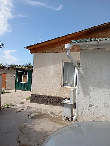 Распашные ворота: Продается большой дом в селе Бостери.220кв/м уч 10соток — 8