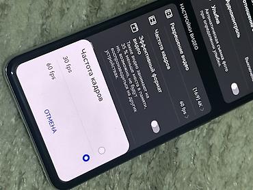 honor 60: Huawei nova 13 Pro, Б/у, 512 ГБ, цвет - Серебристый — 3