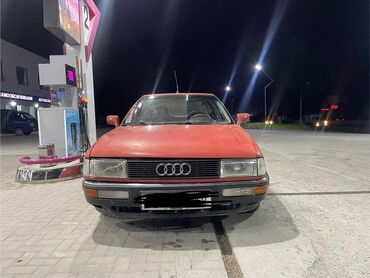 крышка багажника ауди: Audi 90: 1989 г., 2.3 л, Механика, Бензин, Седан