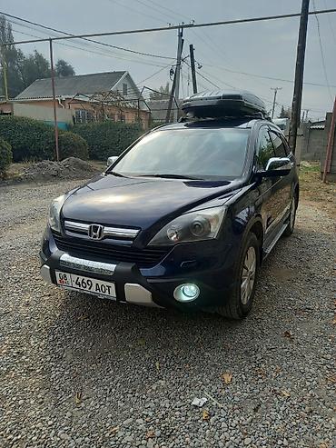 люкушка хонда шатл: Honda CR-V: 2007 г., Автомат, Газ, Кроссовер — 1