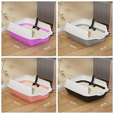 Зоотовары: ПРОДАЮ НОВЫЕ ИНТЕРАКТИВНЫЕ ИГРУШКИ ДЛЯ КОШЕК,А ТАК ЖЕ — 28