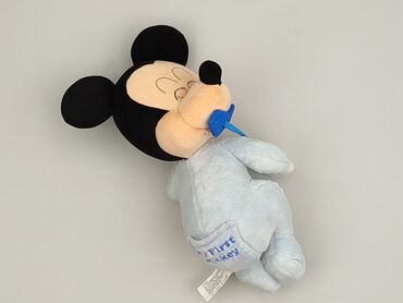 Mascot Mouse, condition - Perfect