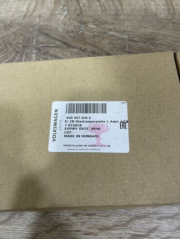 Avtomobilin yan güzgüləri: Audi A3 2012-2020 yan güzgüləri. Orijinaldır və ideal vəziyyətdədir — 5