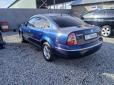 пассат б5 зеркало: Volkswagen Passat: 2004 г., 1.8 л, Автомат, Бензин, Седан — 4