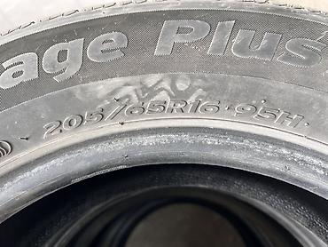 и 16: Летние шины Hankook Kinergy Eco2 (K435) — комплект из 4 шт. - Размер — 4