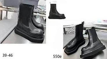 Čizme: L.Piana, versace, dior,amiri,vrh čizme,apsolutni hit | novo! Hit! ! — 17