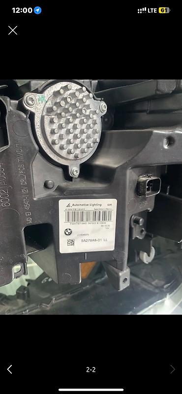 led свет: Комплект передних фар BMW 2020 г., Б/у, Оригинал, Германия — 2
