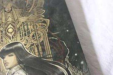 Knjige: MONSTRUMESA 1-2 BUĐENJE, KRV, IZDAVAČ DIBIDUS | Odlično očuvani — 13