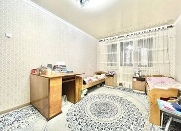 2 комнатная квартира кок жар: 2 комнаты, 43 м², 104 серия, 1 этаж, Косметический ремонт