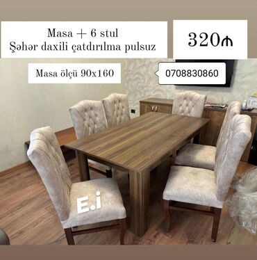 mebel qapi: Qonaq otağı üçün, Yeni, 6 stul