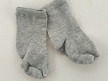 długie skarpety piłkarskie: Socks, 13–15, condition - Good