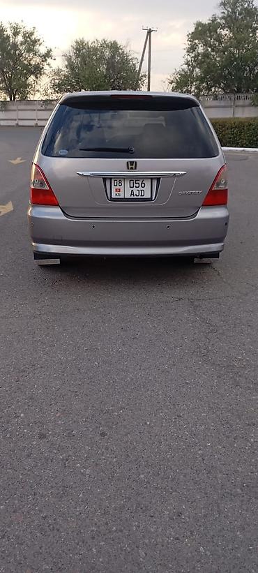 transporter multivan: Honda Odyssey: 2002 г., 2.3 л, Автомат, Минивэн — 7