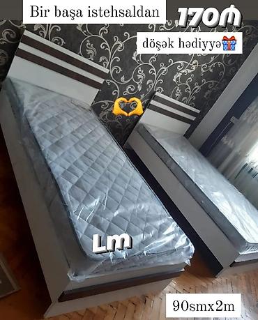 bine merkez: Çarpayı — 1
