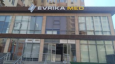 labaratoriya: İcarəyə verilir 15.000 AZN / AY Yasamal r-nu, küç 10 Abbas Mirzə — 3