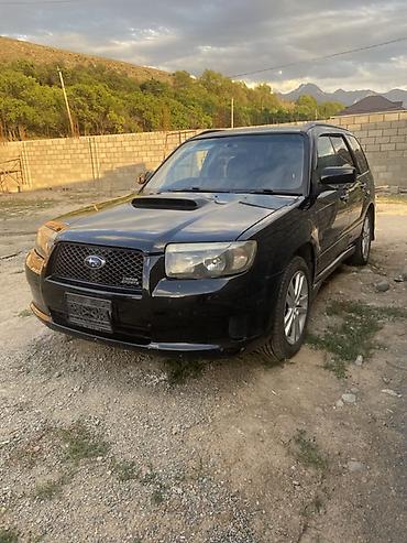 subaru forester b4: Subaru Forester: 2005 г., 2 л, Автомат, Бензин, Кроссовер — 4