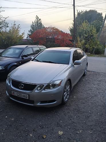 бесплатно машина: Lexus GS: 2006 г., 3 л, Автомат, Бензин, Седан — 2