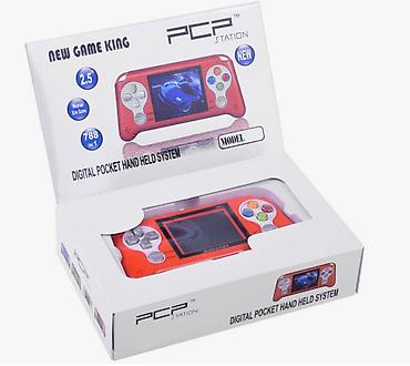 ps one купить: Карманная игровая приставка PCP Station “New Game King” — 2