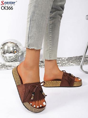 Papuče: Papuče — 8